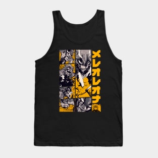 THE CAPTAIN WITHOUT FEAR | VARIANT Tank Top